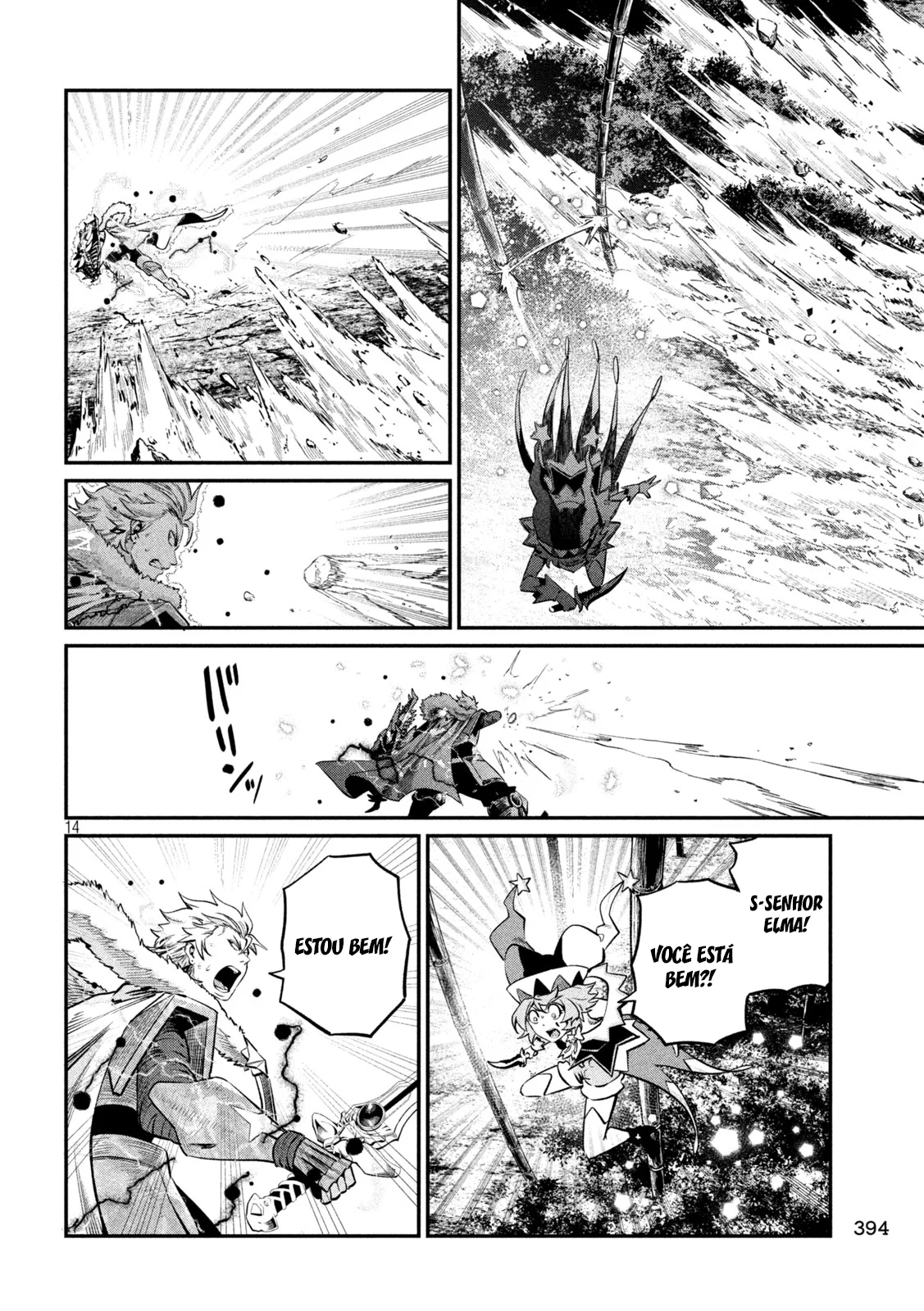 Read Tsuihou sareta Tensei Juukishi wa Game Chishiki de Musou suru PT Manga Online