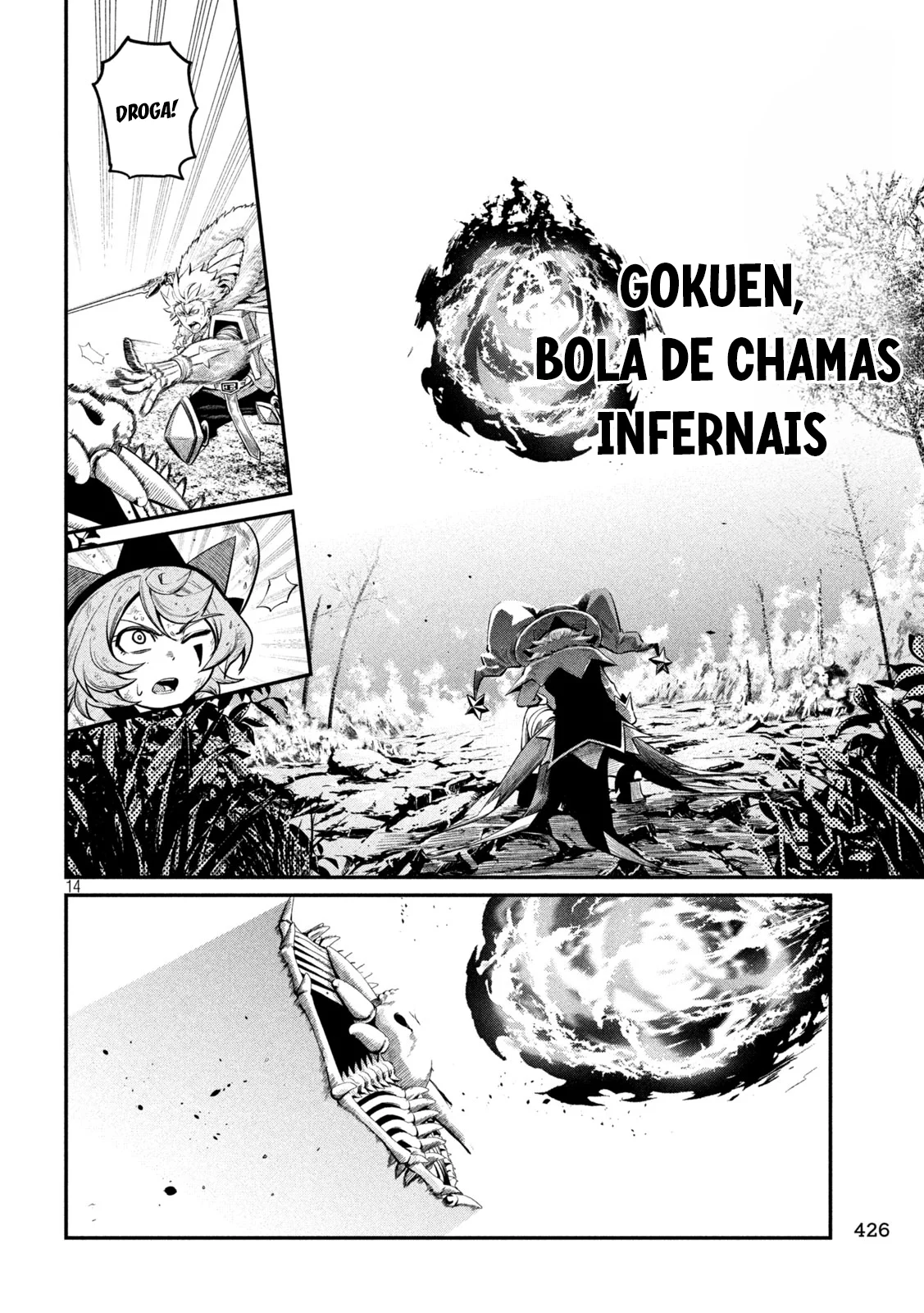 Read Tsuihou sareta Tensei Juukishi wa Game Chishiki de Musou suru PT Manga Online