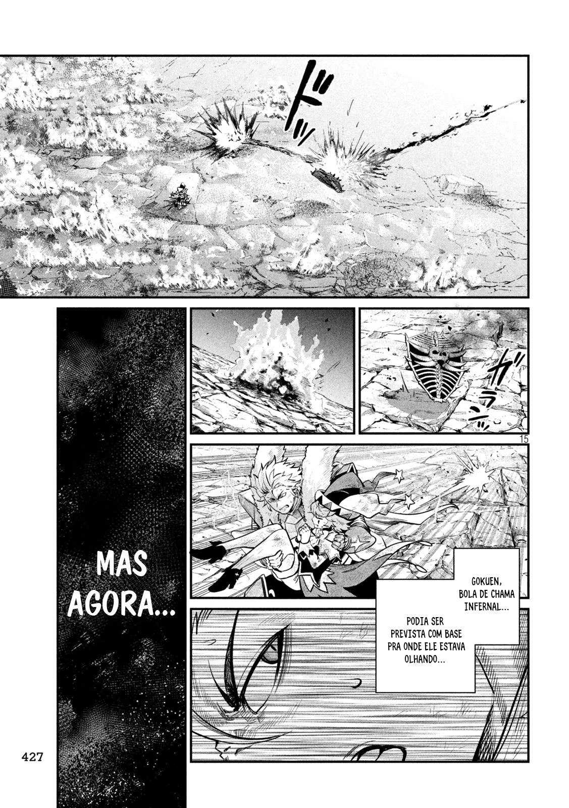 Read Tsuihou sareta Tensei Juukishi wa Game Chishiki de Musou suru PT Manga Online