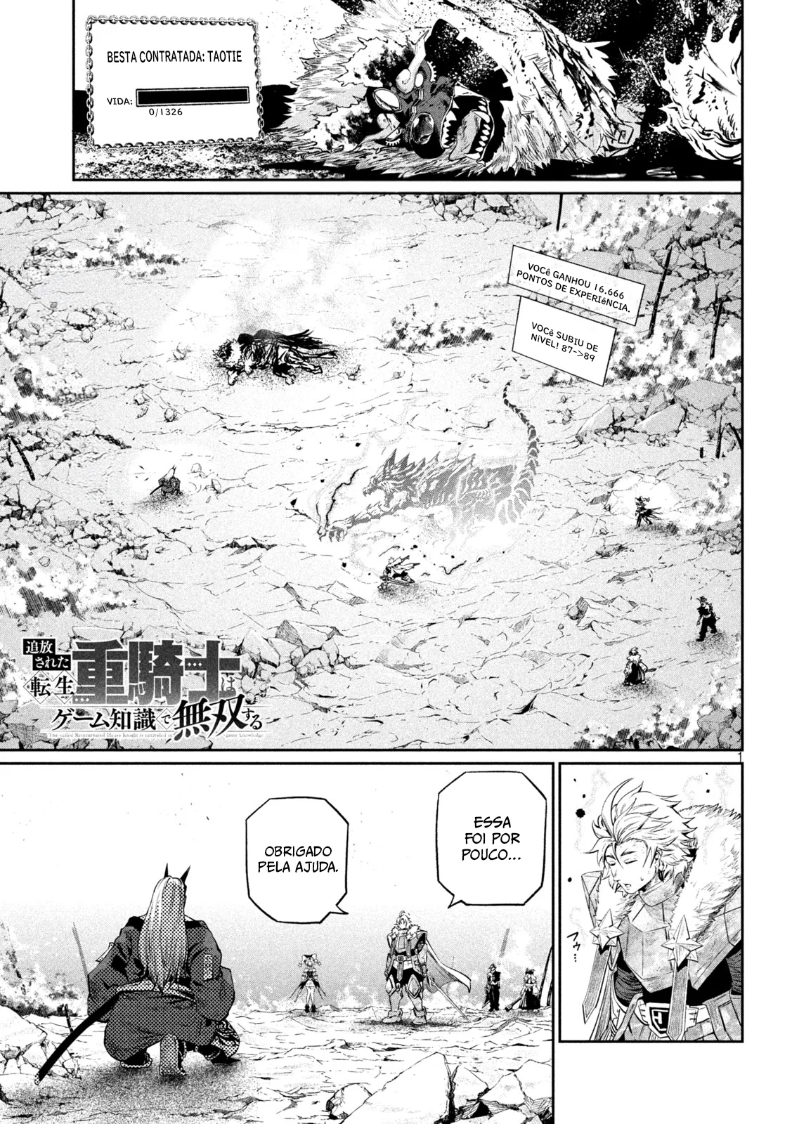 Read Tsuihou sareta Tensei Juukishi wa Game Chishiki de Musou suru PT Manga Online