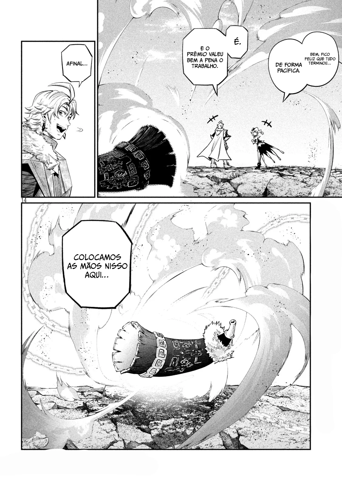 Read Tsuihou sareta Tensei Juukishi wa Game Chishiki de Musou suru PT Manga Online