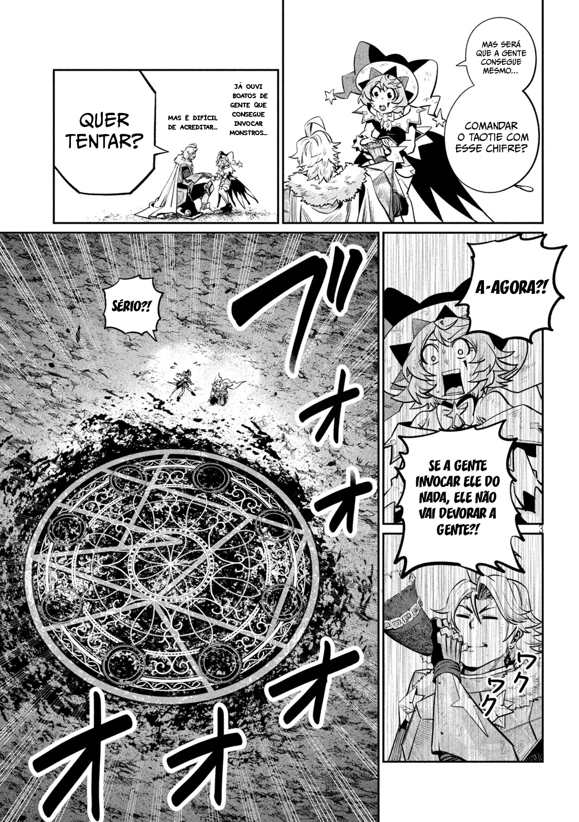 Read Tsuihou sareta Tensei Juukishi wa Game Chishiki de Musou suru PT Manga Online