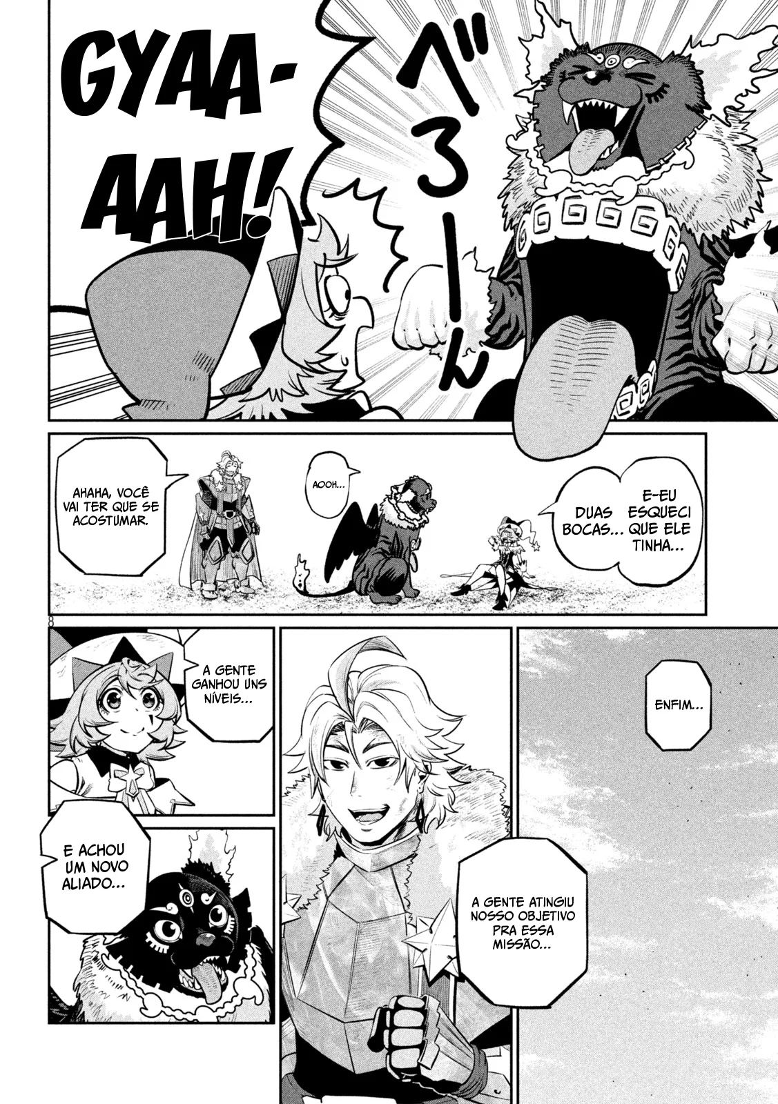 Read Tsuihou sareta Tensei Juukishi wa Game Chishiki de Musou suru PT Manga Online