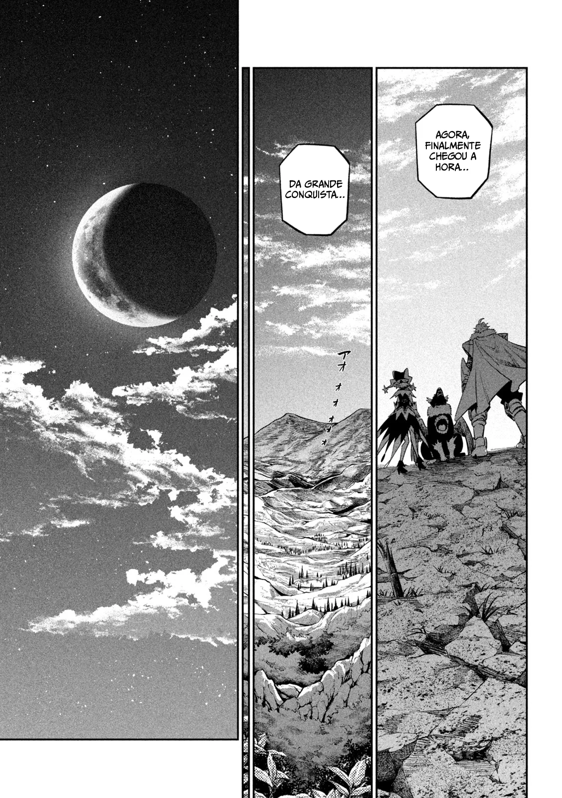 Read Tsuihou sareta Tensei Juukishi wa Game Chishiki de Musou suru PT Manga Online