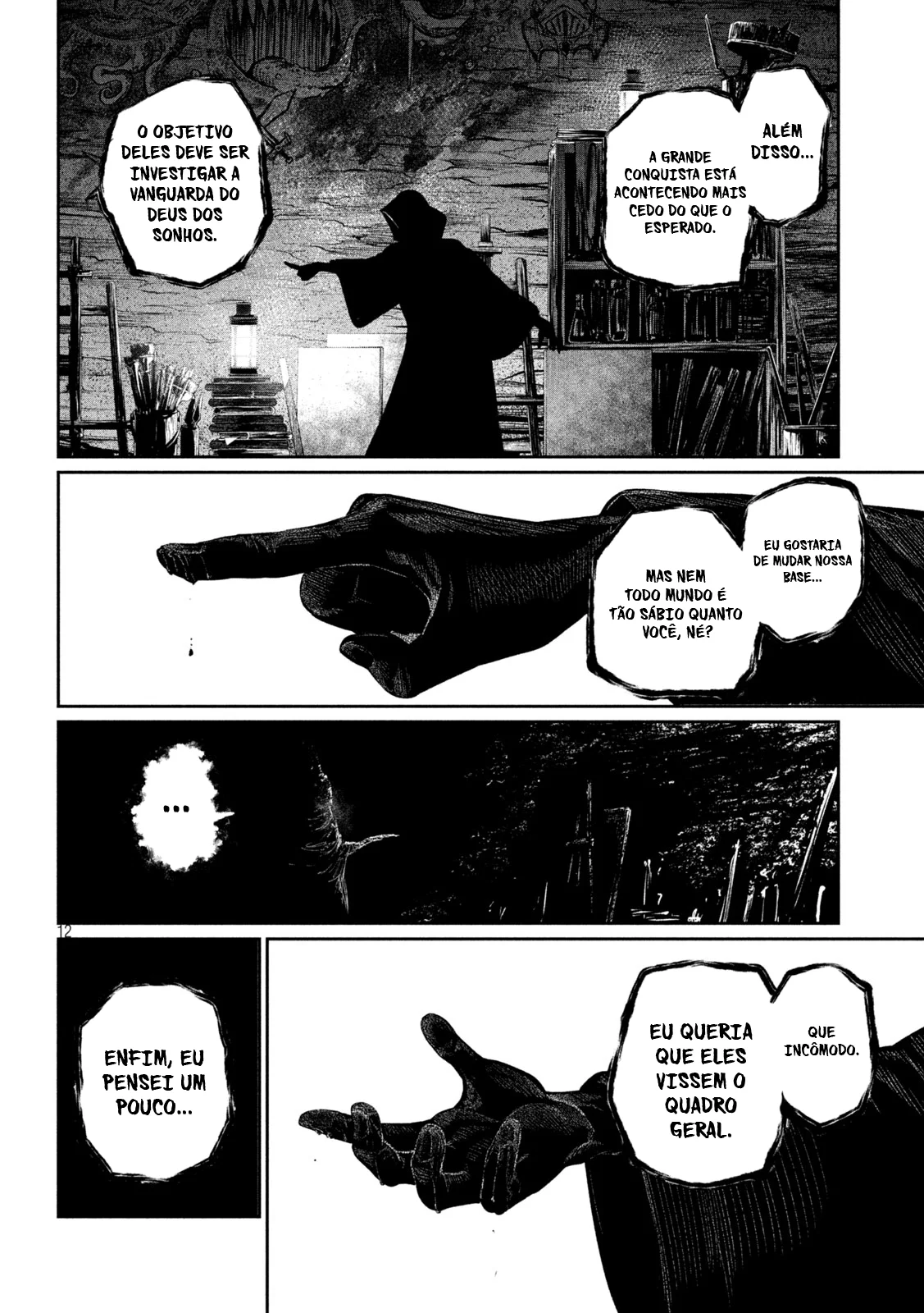 Read Tsuihou sareta Tensei Juukishi wa Game Chishiki de Musou suru PT Manga Online