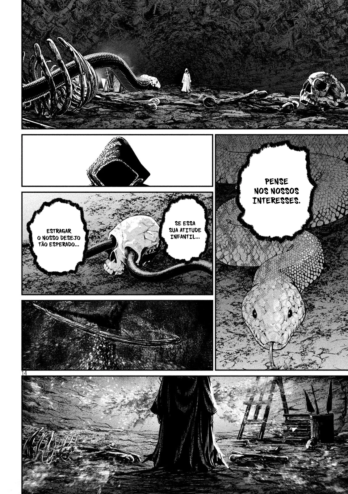Read Tsuihou sareta Tensei Juukishi wa Game Chishiki de Musou suru PT Manga Online