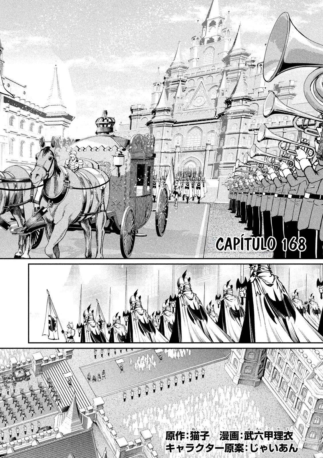 Read Tsuihou sareta Tensei Juukishi wa Game Chishiki de Musou suru PT Manga Online