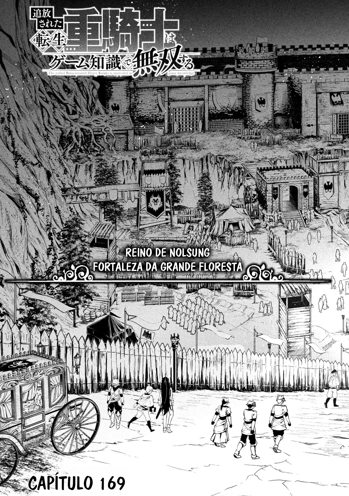 Read Tsuihou sareta Tensei Juukishi wa Game Chishiki de Musou suru PT Manga Online