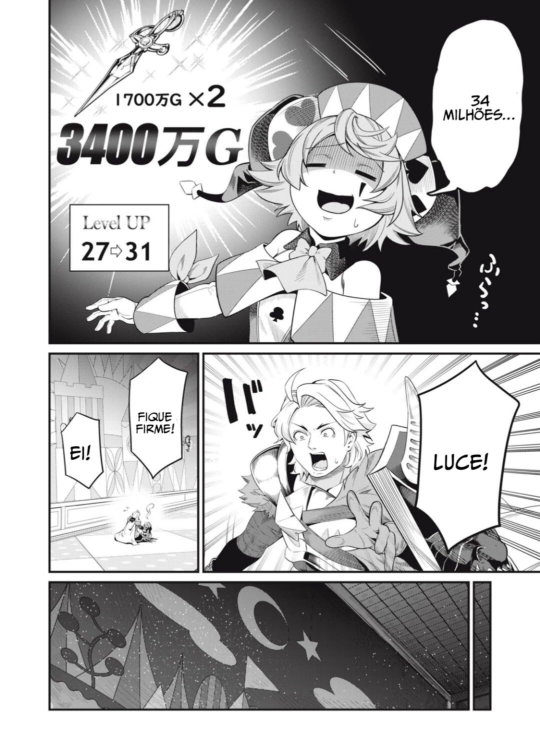 Read Tsuihou sareta Tensei Juukishi wa Game Chishiki de Musou suru PT Manga Online