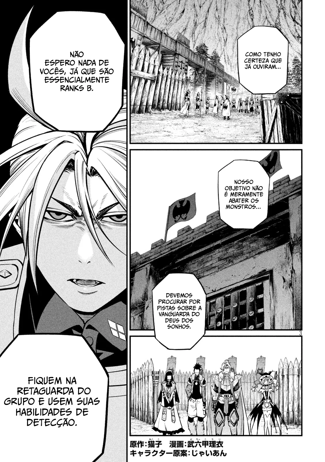 Read Tsuihou sareta Tensei Juukishi wa Game Chishiki de Musou suru PT Manga Online