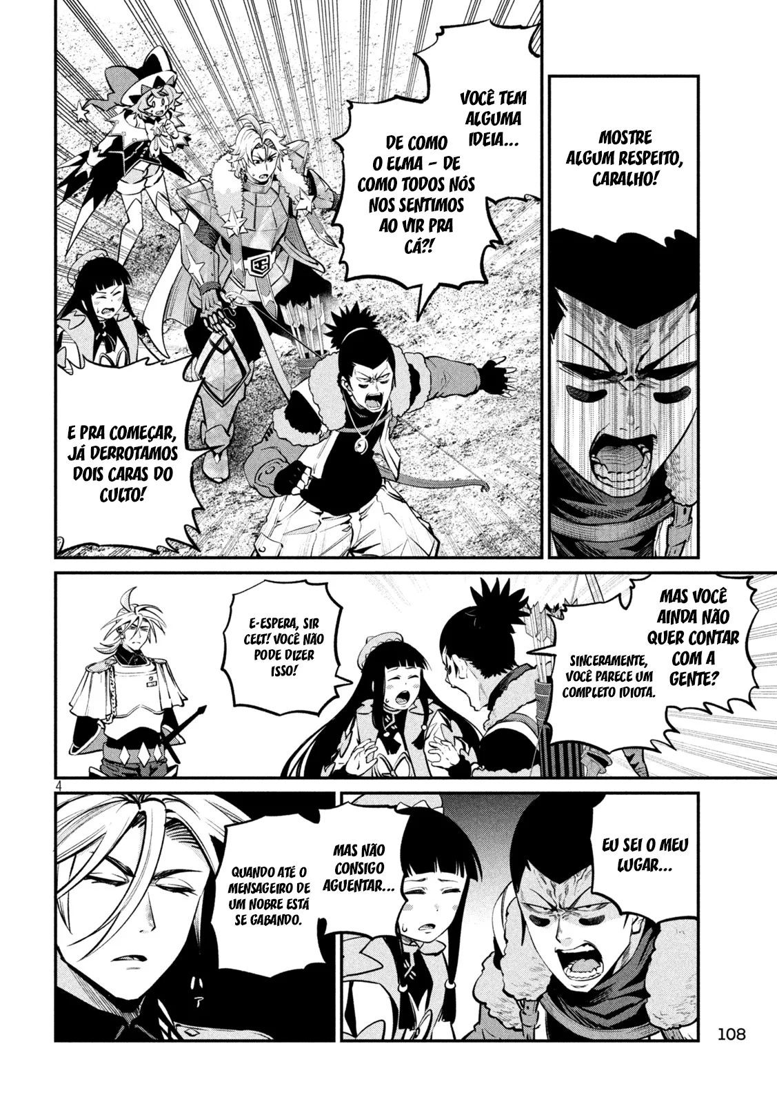 Read Tsuihou sareta Tensei Juukishi wa Game Chishiki de Musou suru PT Manga Online