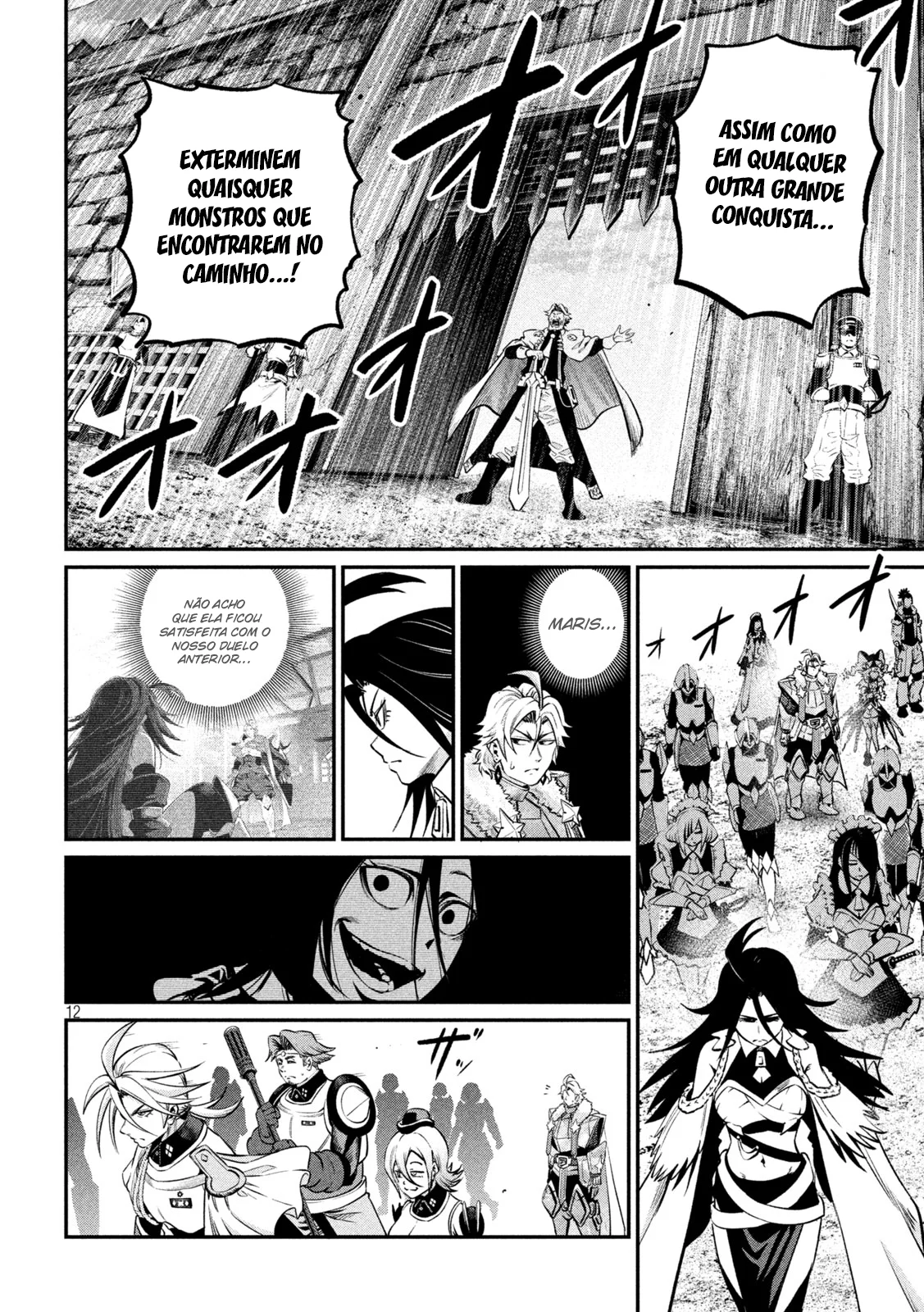 Read Tsuihou sareta Tensei Juukishi wa Game Chishiki de Musou suru PT Manga Online