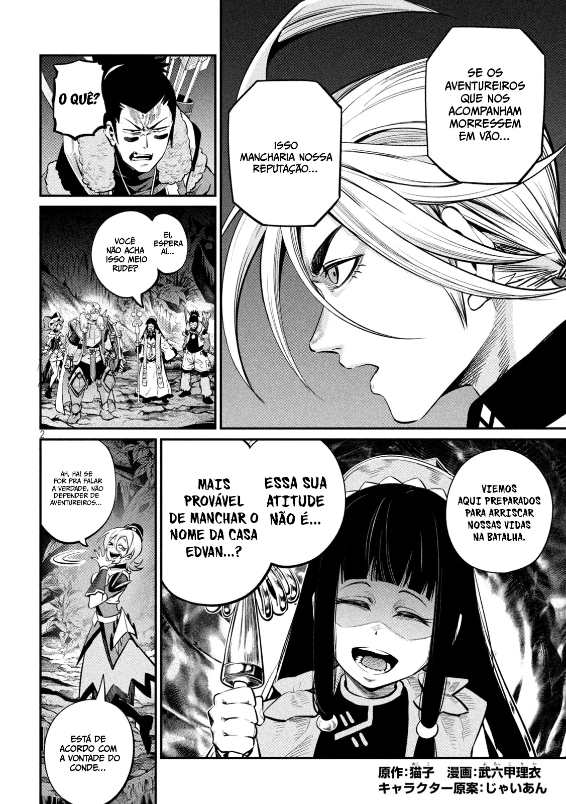 Read Tsuihou sareta Tensei Juukishi wa Game Chishiki de Musou suru PT Manga Online