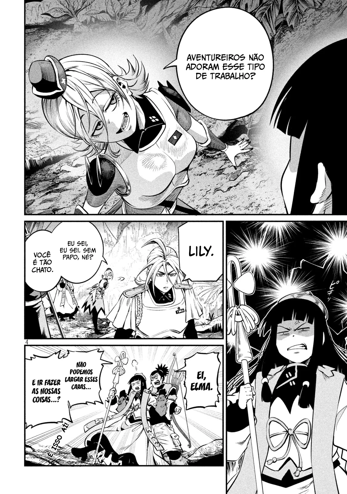 Read Tsuihou sareta Tensei Juukishi wa Game Chishiki de Musou suru PT Manga Online