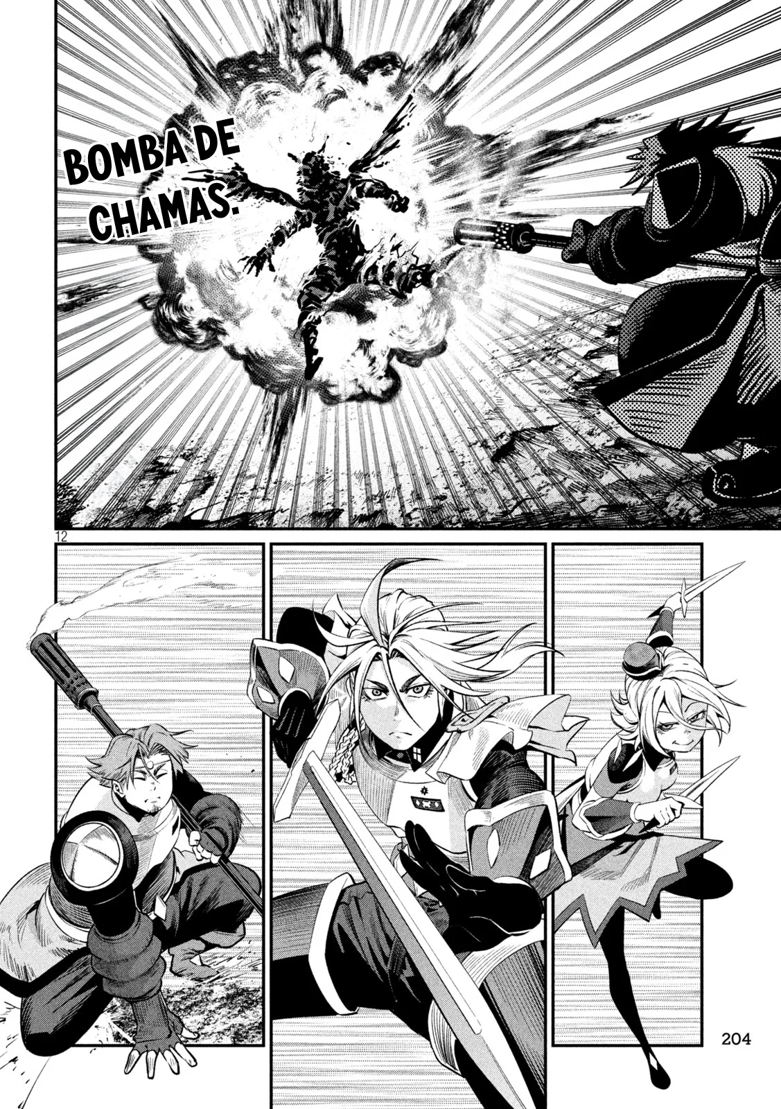 Read Tsuihou sareta Tensei Juukishi wa Game Chishiki de Musou suru PT Manga Online