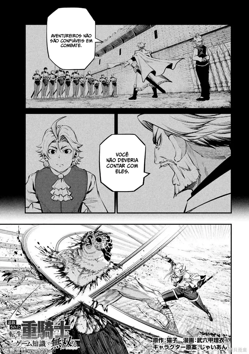 Read Tsuihou sareta Tensei Juukishi wa Game Chishiki de Musou suru PT Manga Online