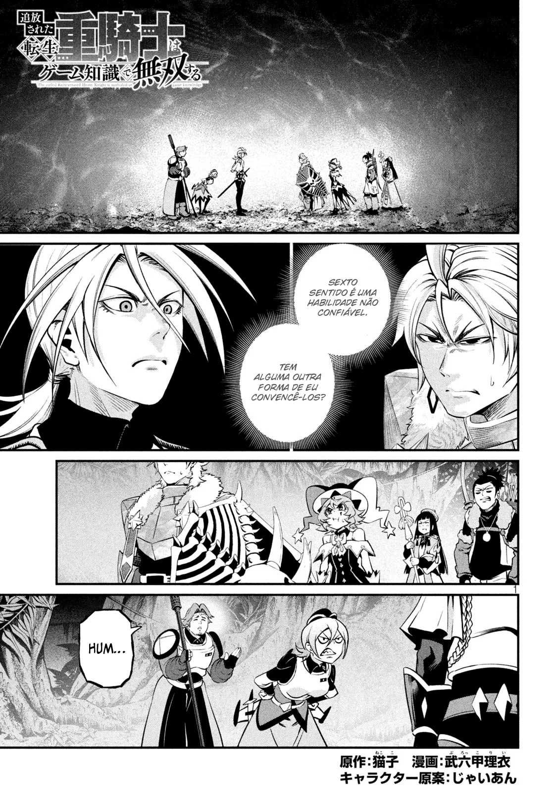 Read Tsuihou sareta Tensei Juukishi wa Game Chishiki de Musou suru PT Manga Online