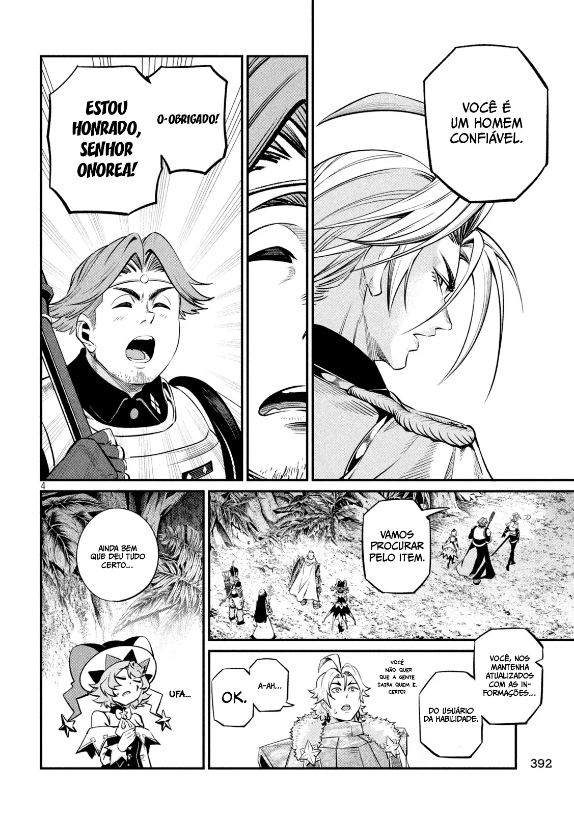 Read Tsuihou sareta Tensei Juukishi wa Game Chishiki de Musou suru PT Manga Online