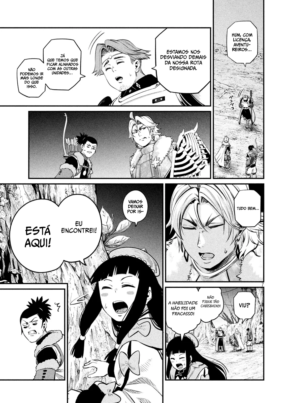 Read Tsuihou sareta Tensei Juukishi wa Game Chishiki de Musou suru PT Manga Online