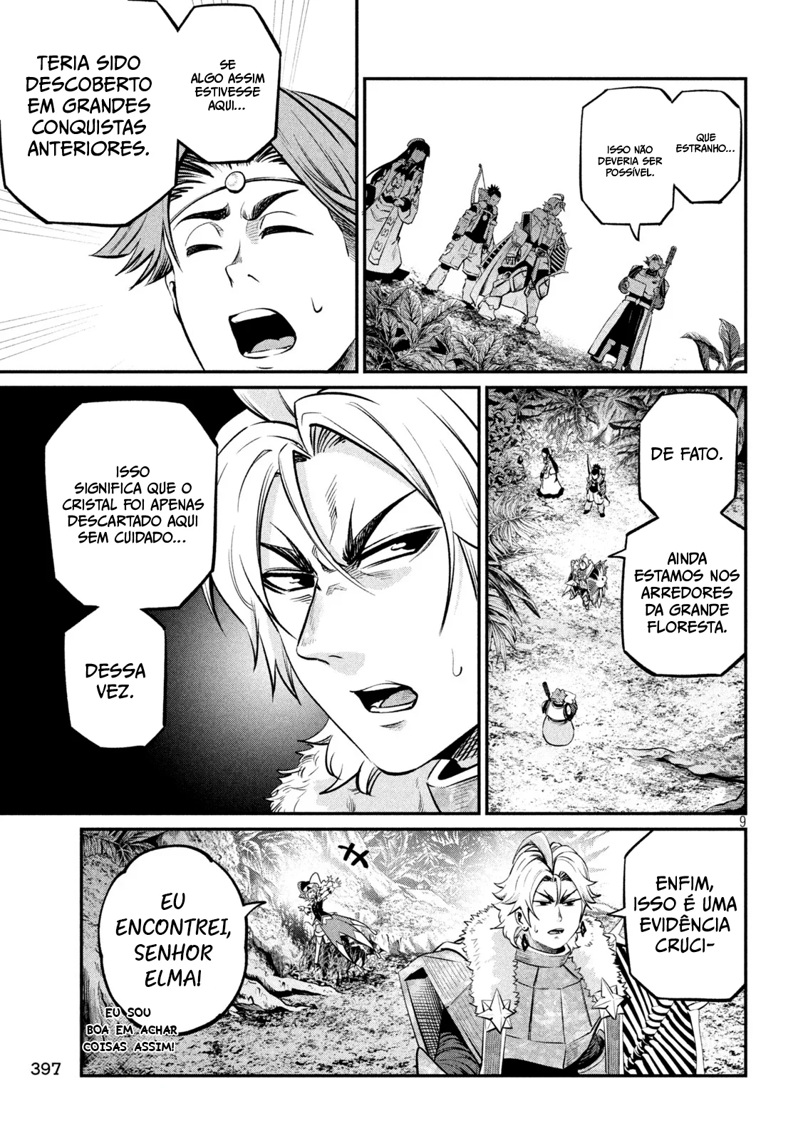 Read Tsuihou sareta Tensei Juukishi wa Game Chishiki de Musou suru PT Manga Online