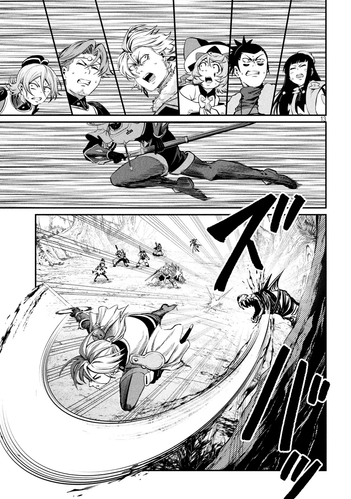 Read Tsuihou sareta Tensei Juukishi wa Game Chishiki de Musou suru PT Manga Online