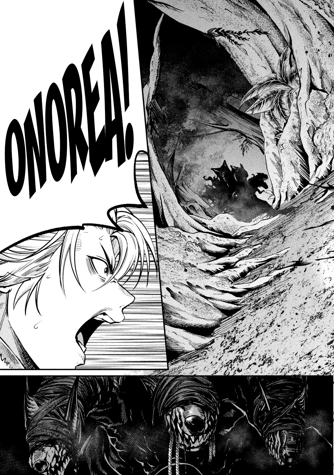 Read Tsuihou sareta Tensei Juukishi wa Game Chishiki de Musou suru PT Manga Online