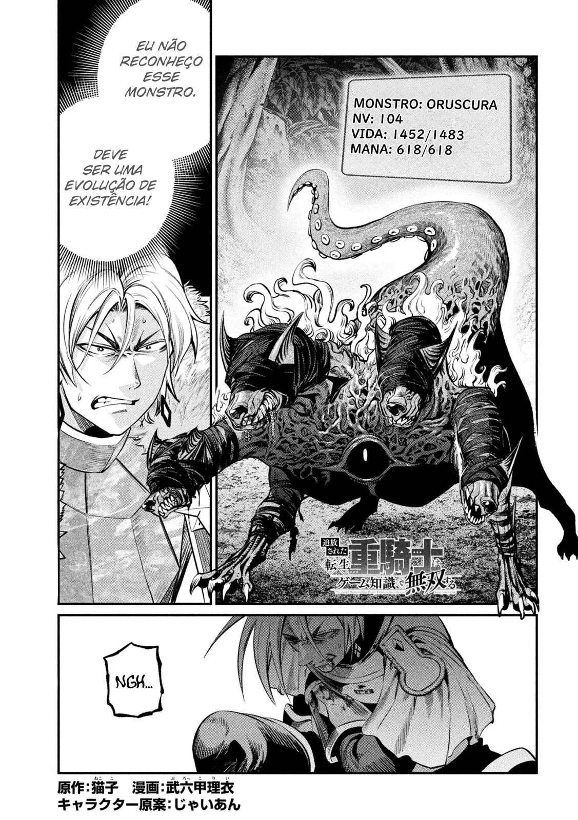 Read Tsuihou sareta Tensei Juukishi wa Game Chishiki de Musou suru PT Manga Online