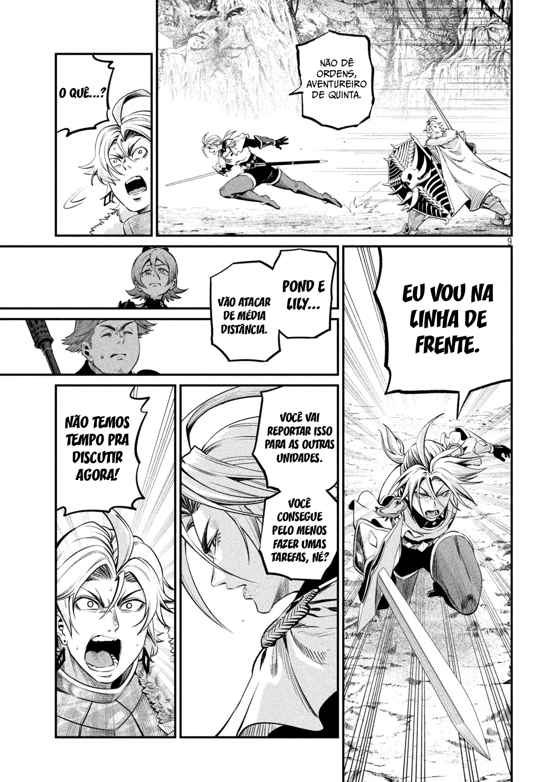 Read Tsuihou sareta Tensei Juukishi wa Game Chishiki de Musou suru PT Manga Online