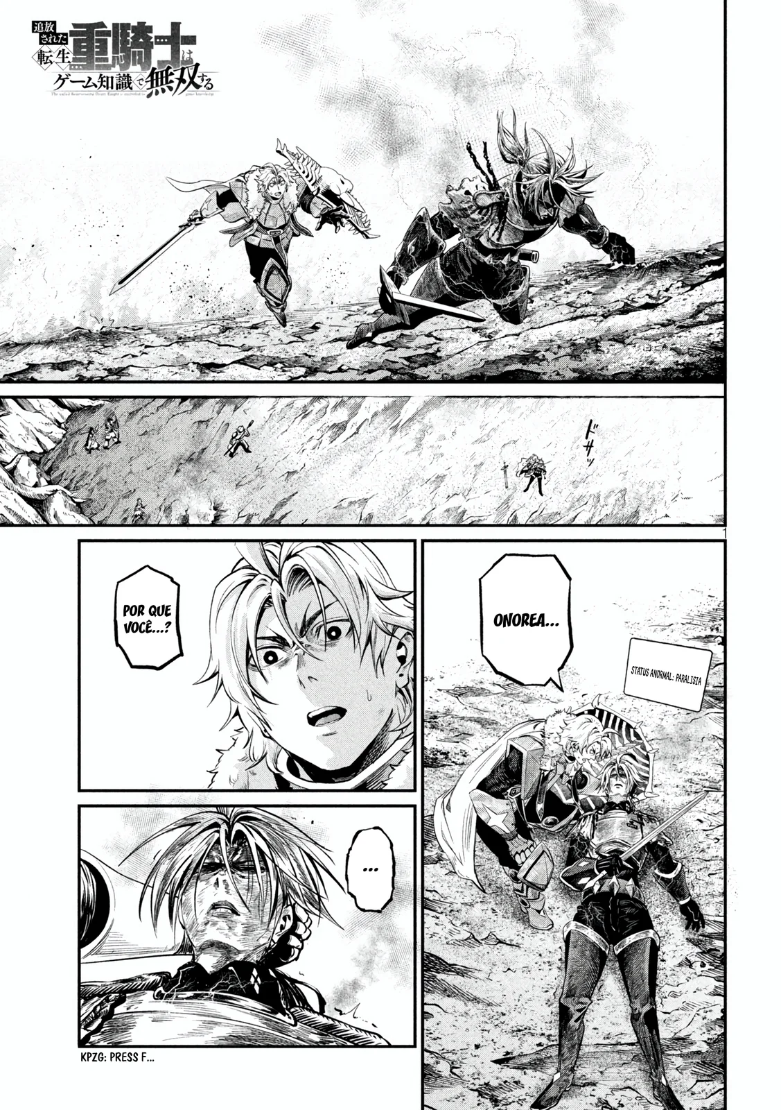 Read Tsuihou sareta Tensei Juukishi wa Game Chishiki de Musou suru PT Manga Online