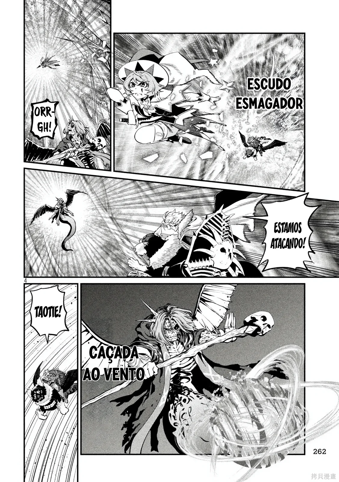 Read Tsuihou sareta Tensei Juukishi wa Game Chishiki de Musou suru PT Manga Online