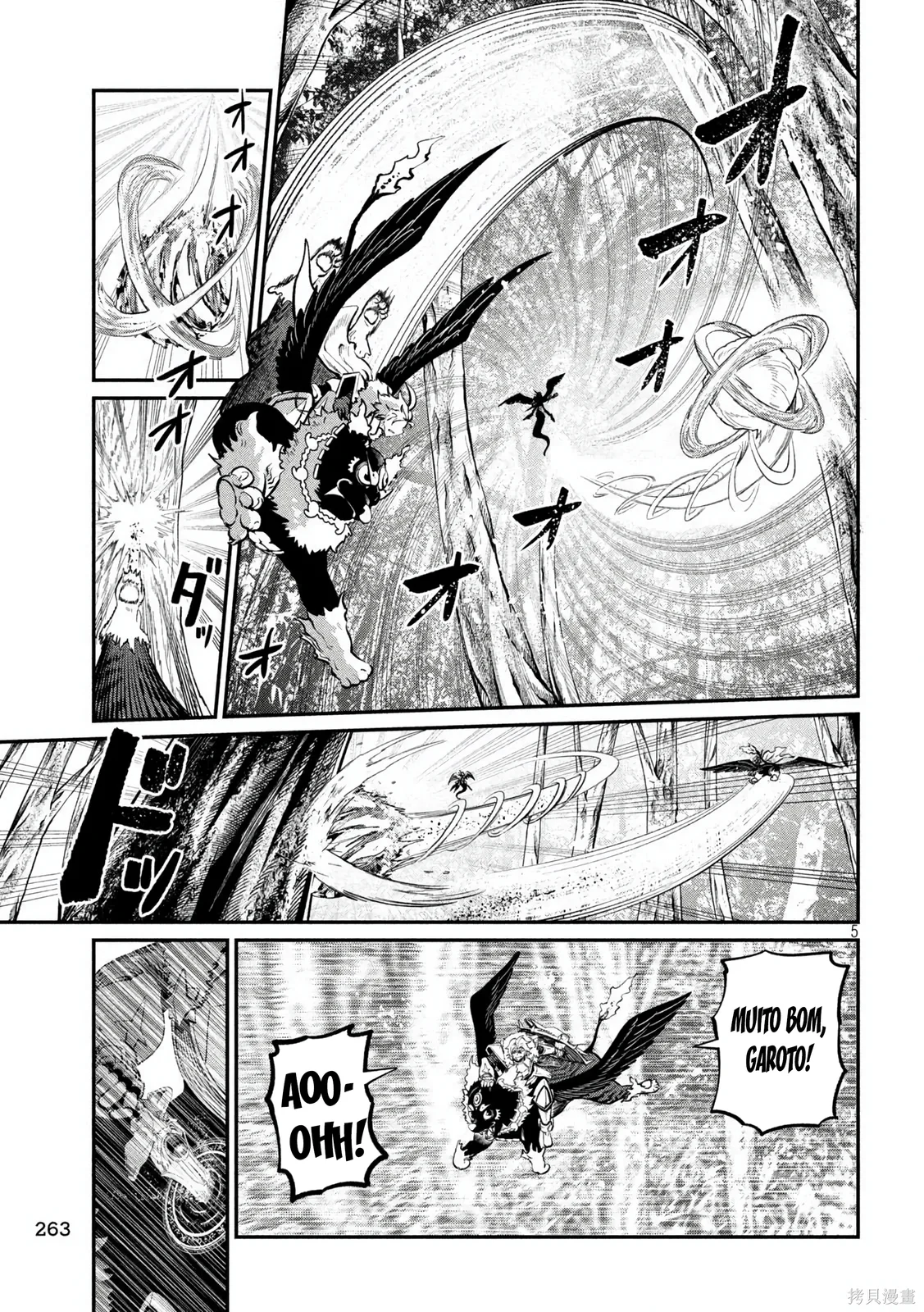Read Tsuihou sareta Tensei Juukishi wa Game Chishiki de Musou suru PT Manga Online