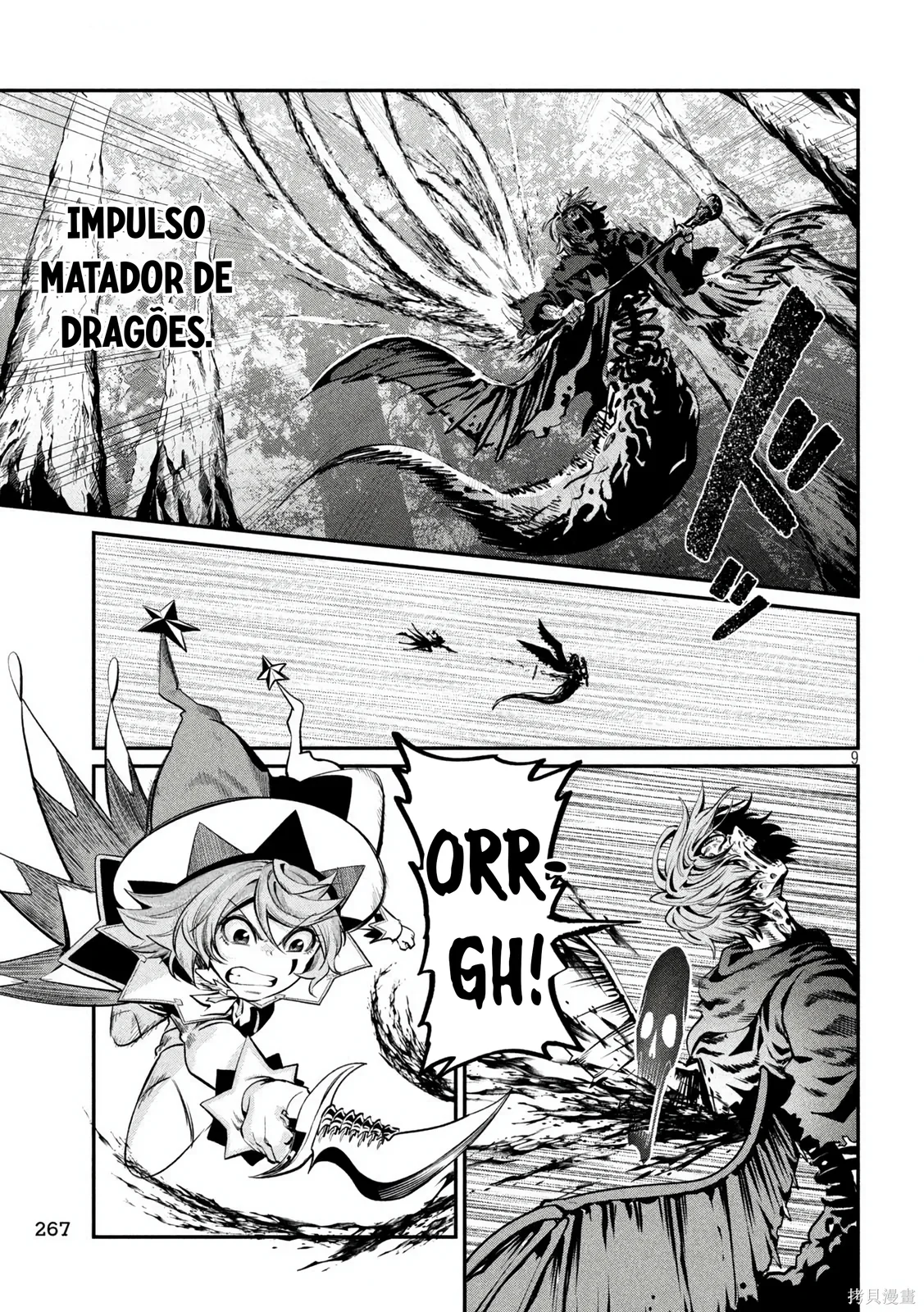 Read Tsuihou sareta Tensei Juukishi wa Game Chishiki de Musou suru PT Manga Online
