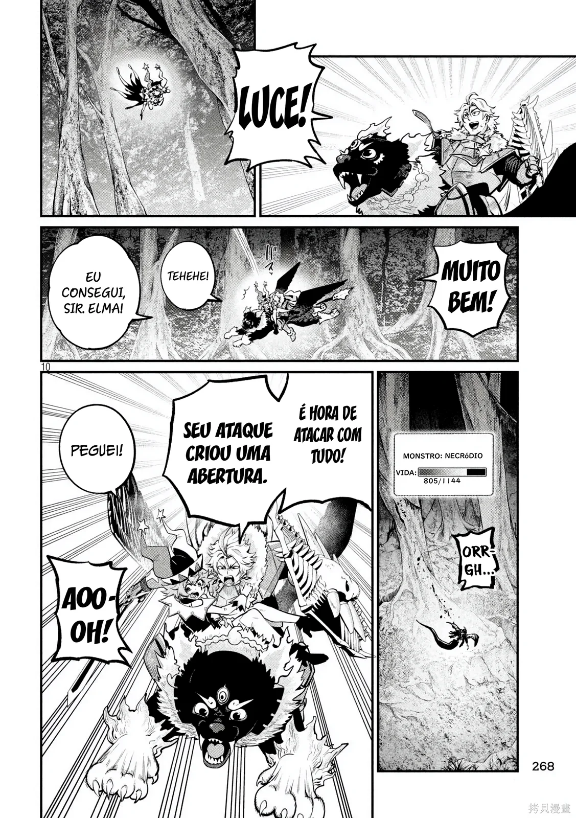 Read Tsuihou sareta Tensei Juukishi wa Game Chishiki de Musou suru PT Manga Online