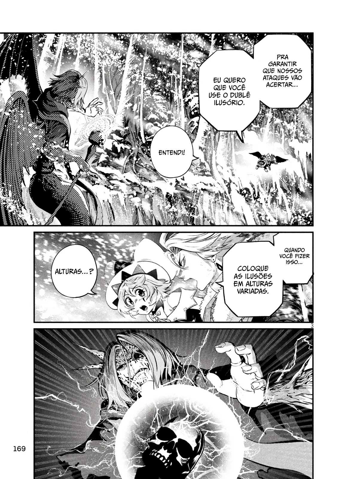 Read Tsuihou sareta Tensei Juukishi wa Game Chishiki de Musou suru PT Manga Online