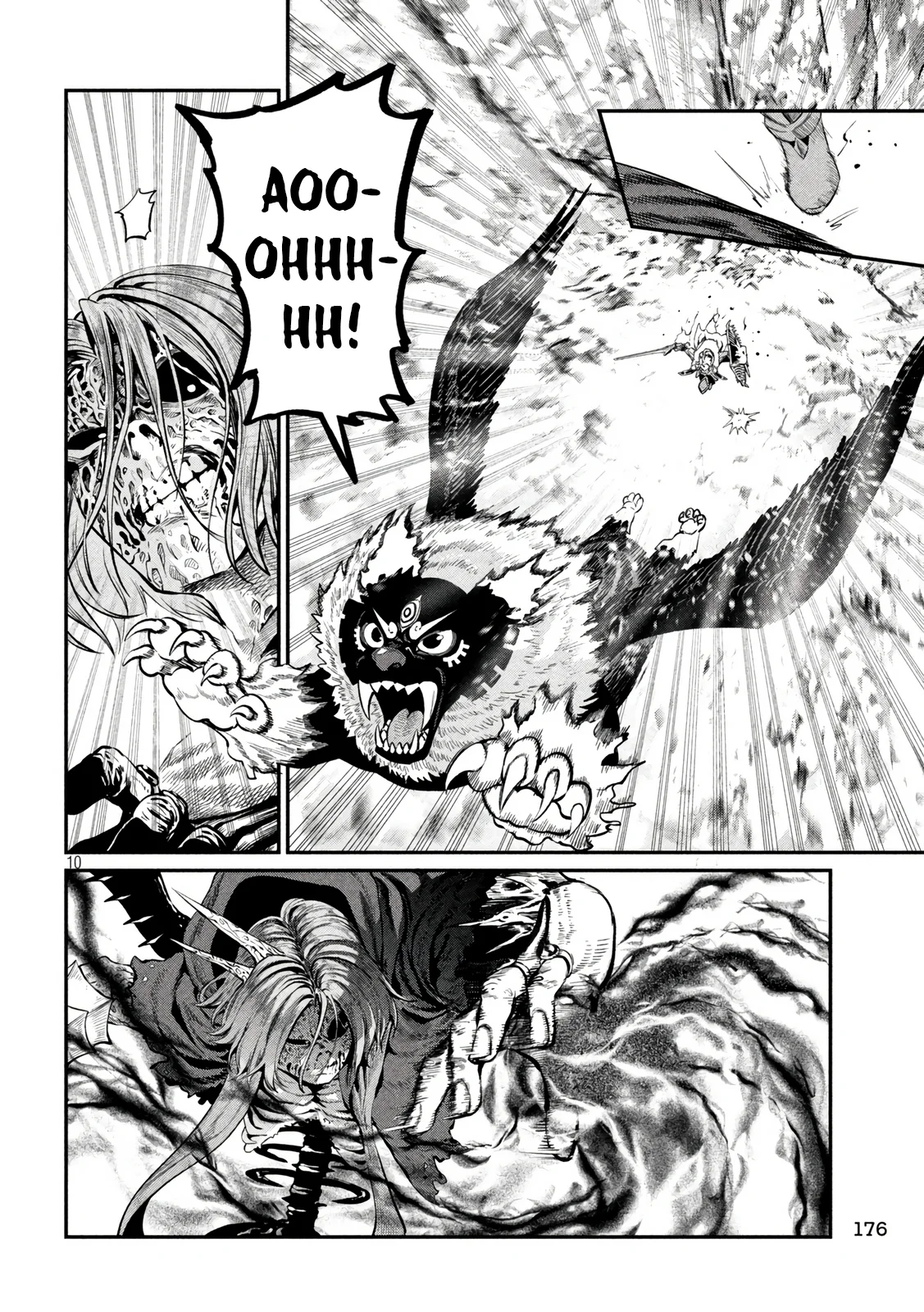Read Tsuihou sareta Tensei Juukishi wa Game Chishiki de Musou suru PT Manga Online