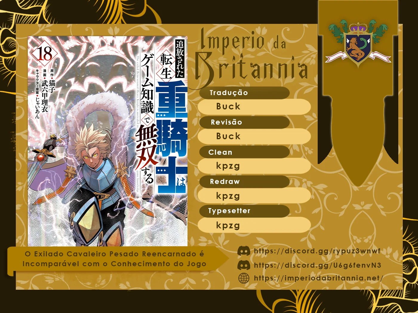 Read Tsuihou sareta Tensei Juukishi wa Game Chishiki de Musou suru PT Manga Online