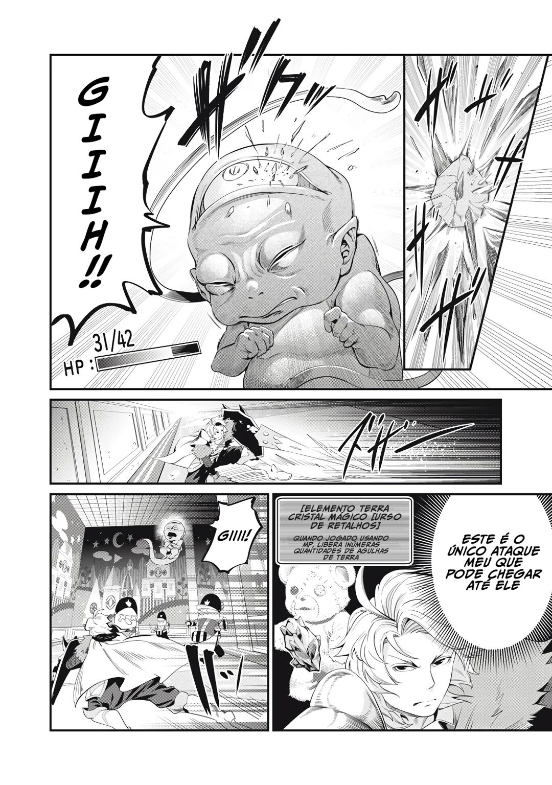 Read Tsuihou sareta Tensei Juukishi wa Game Chishiki de Musou suru PT Manga Online