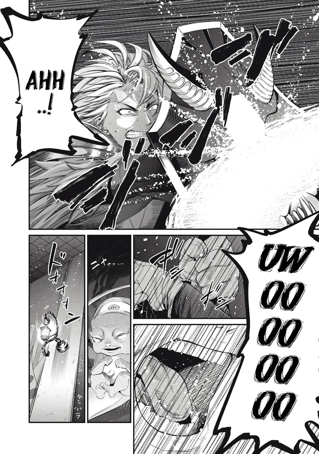 Read Tsuihou sareta Tensei Juukishi wa Game Chishiki de Musou suru PT Manga Online