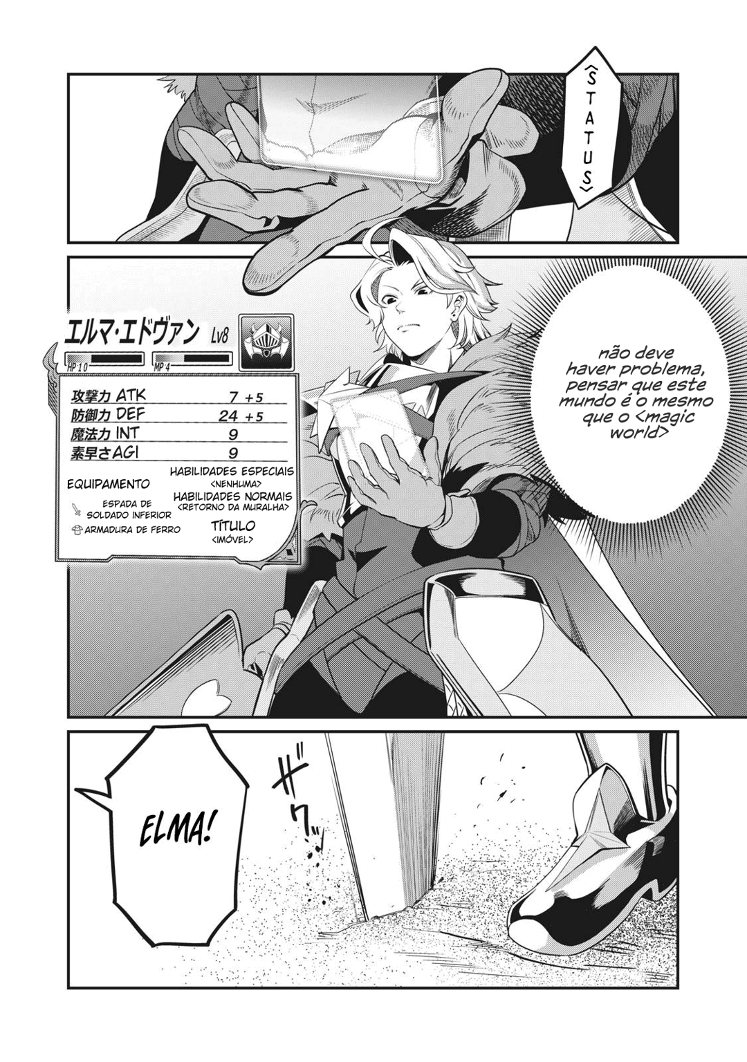 Read Tsuihou sareta Tensei Juukishi wa Game Chishiki de Musou suru PT Manga Online