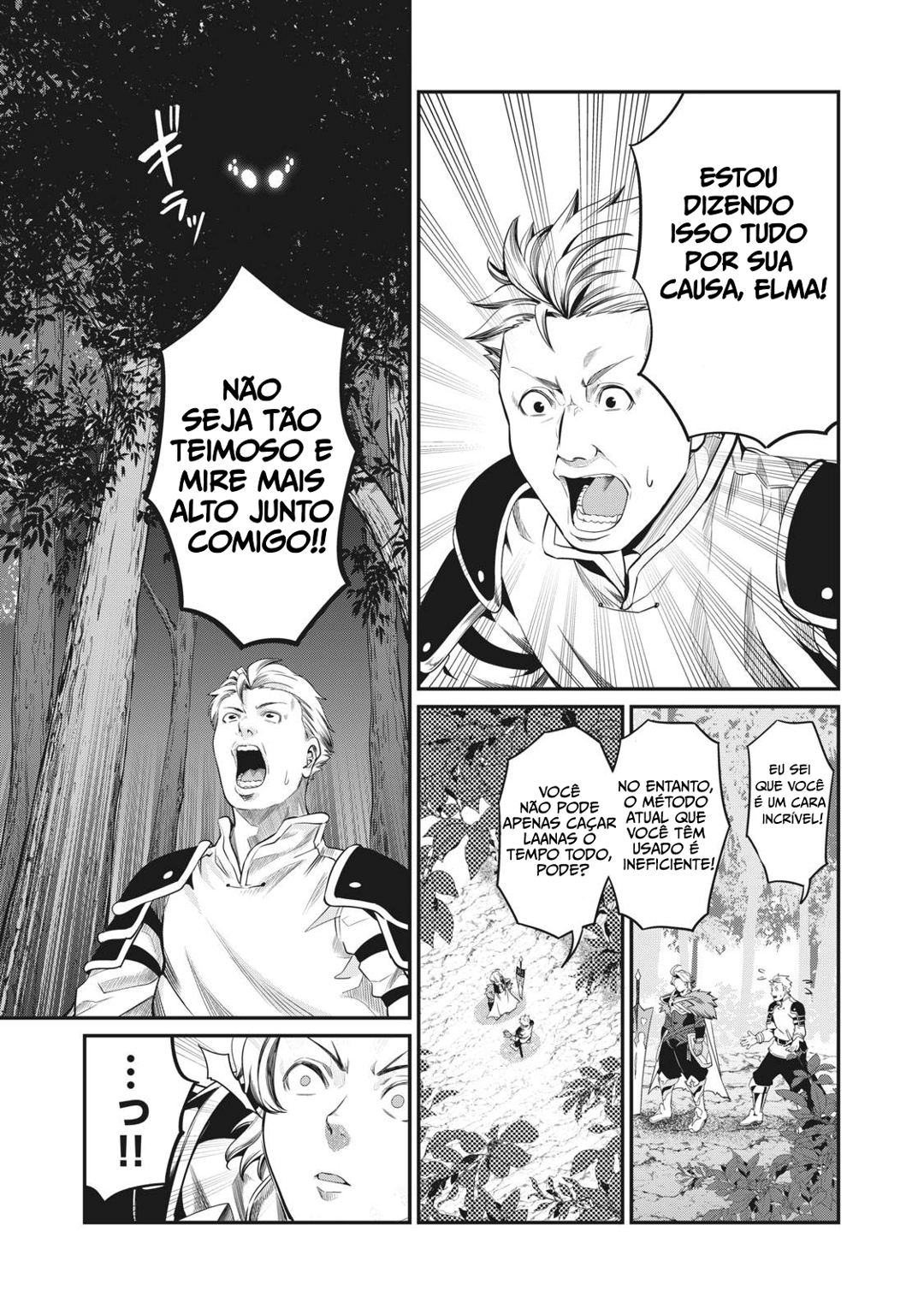 Read Tsuihou sareta Tensei Juukishi wa Game Chishiki de Musou suru PT Manga Online