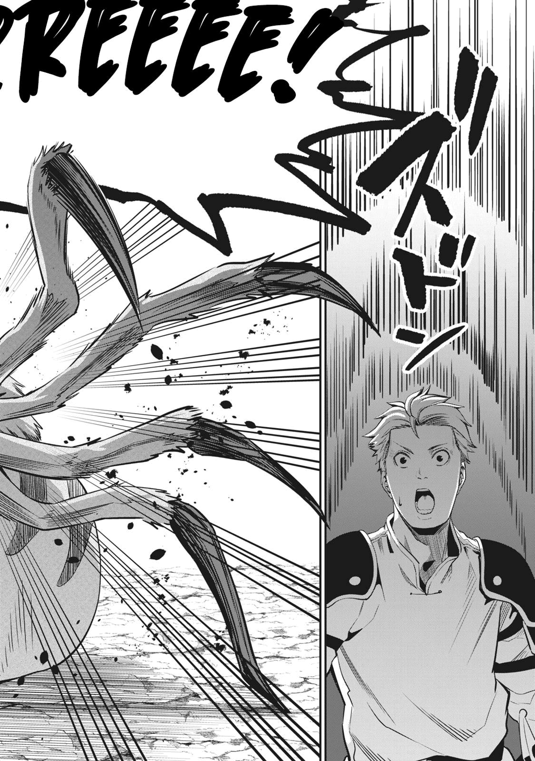 Read Tsuihou sareta Tensei Juukishi wa Game Chishiki de Musou suru PT Manga Online