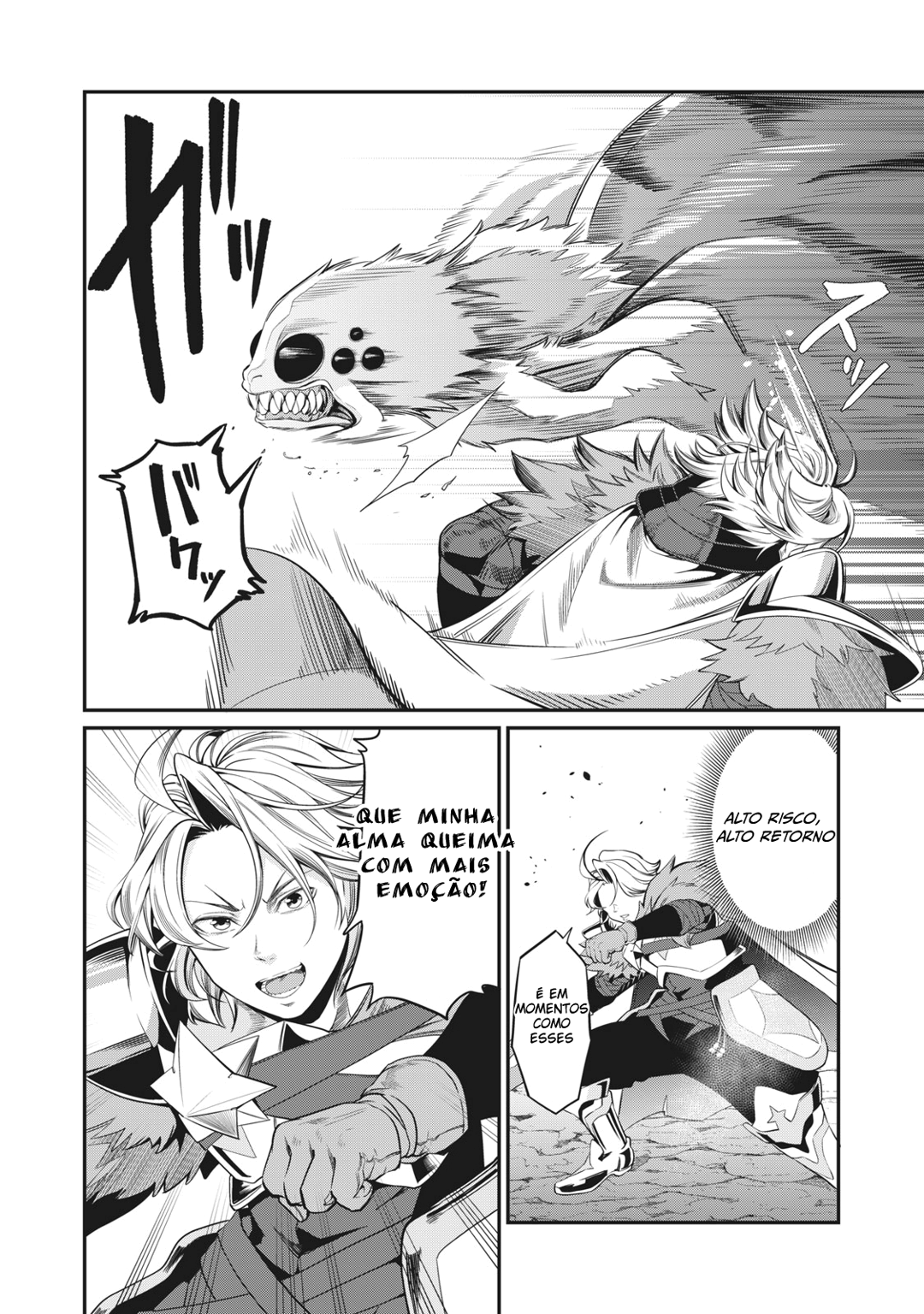 Read Tsuihou sareta Tensei Juukishi wa Game Chishiki de Musou suru PT Manga Online