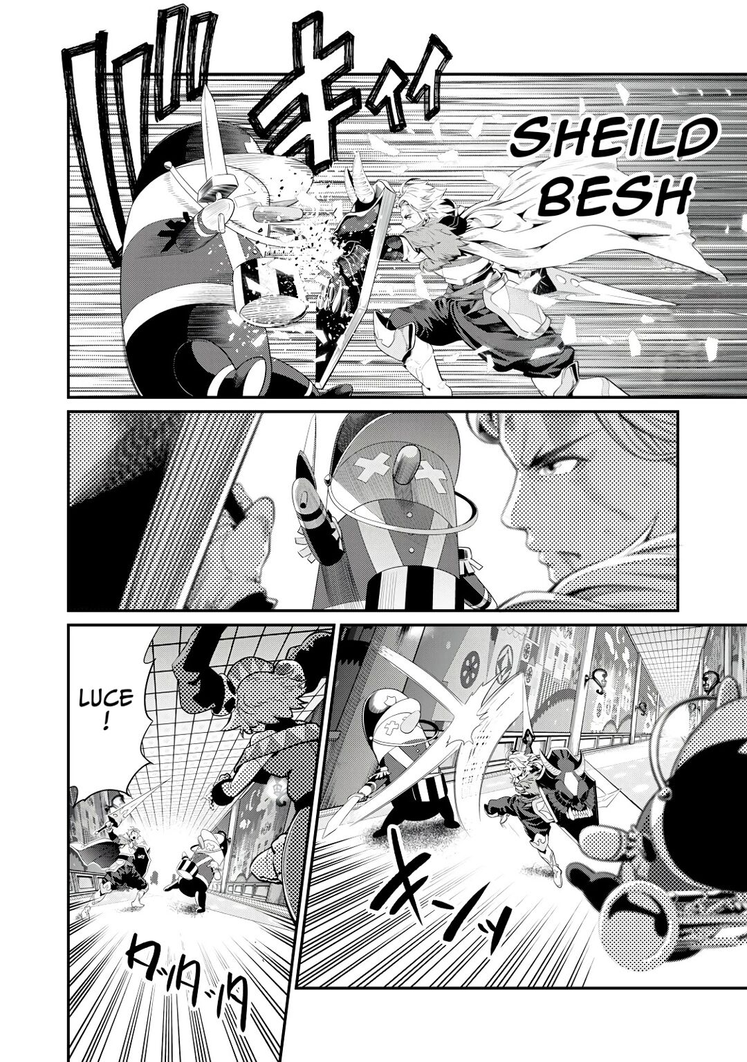 Read Tsuihou sareta Tensei Juukishi wa Game Chishiki de Musou suru PT Manga Online