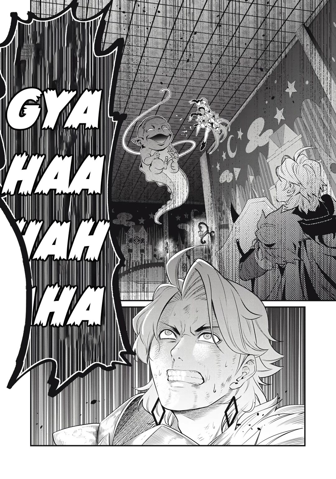 Read Tsuihou sareta Tensei Juukishi wa Game Chishiki de Musou suru PT Manga Online