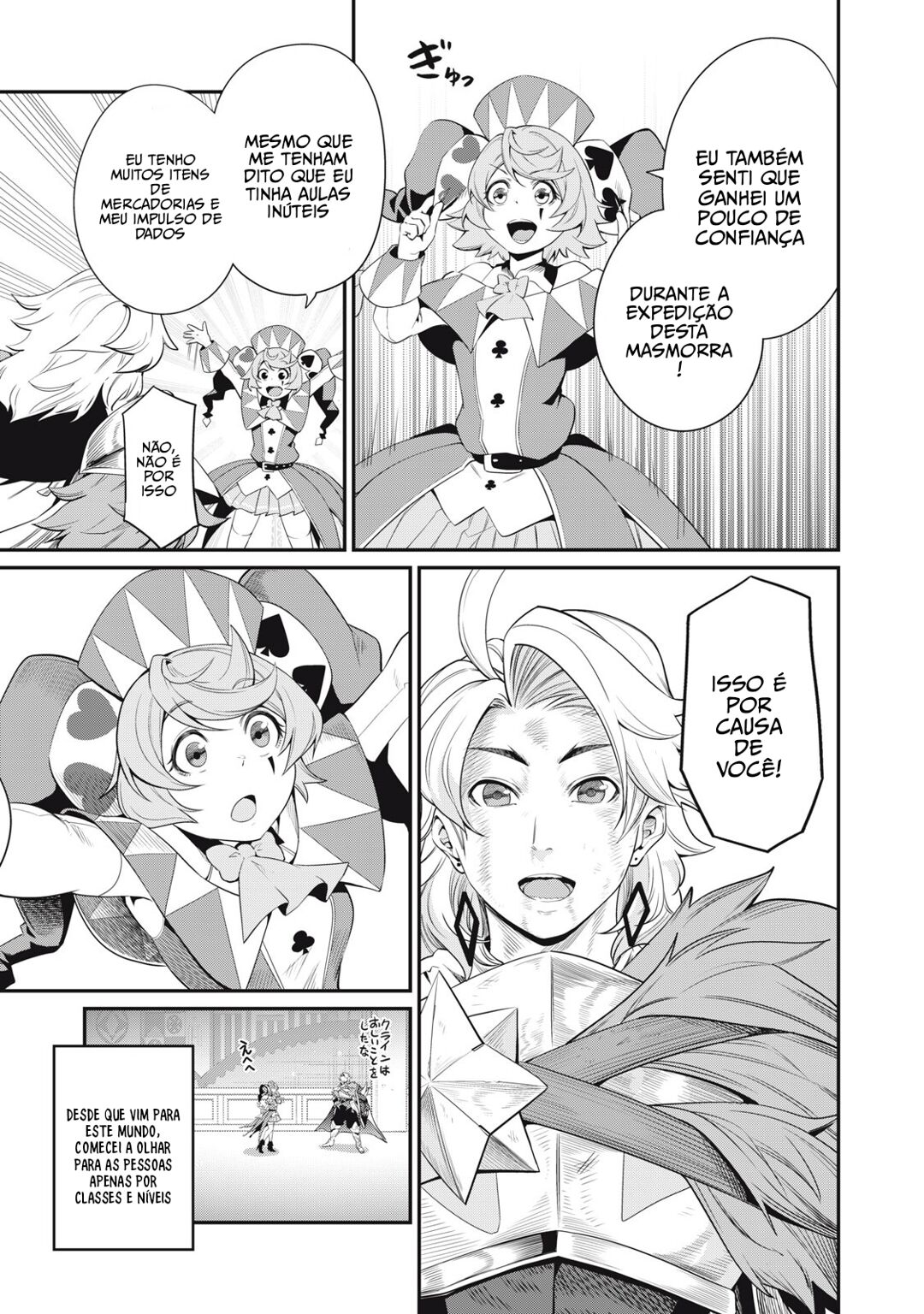 Read Tsuihou sareta Tensei Juukishi wa Game Chishiki de Musou suru PT Manga Online