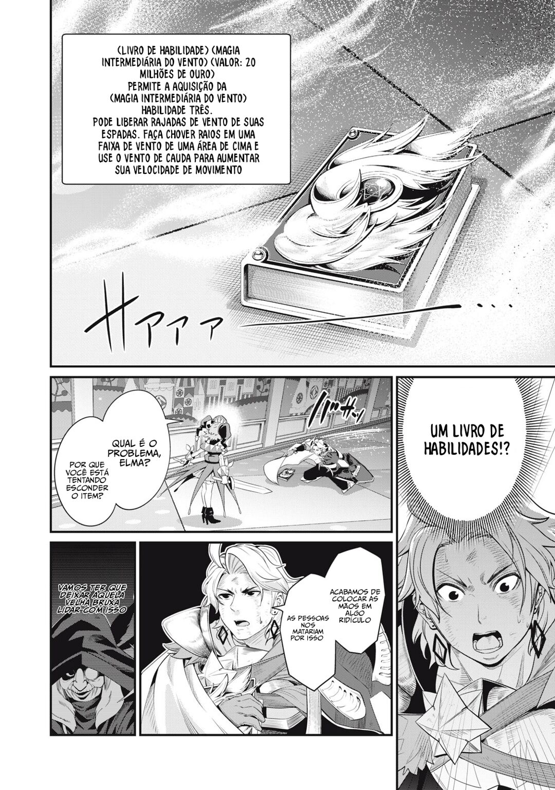 Read Tsuihou sareta Tensei Juukishi wa Game Chishiki de Musou suru PT Manga Online