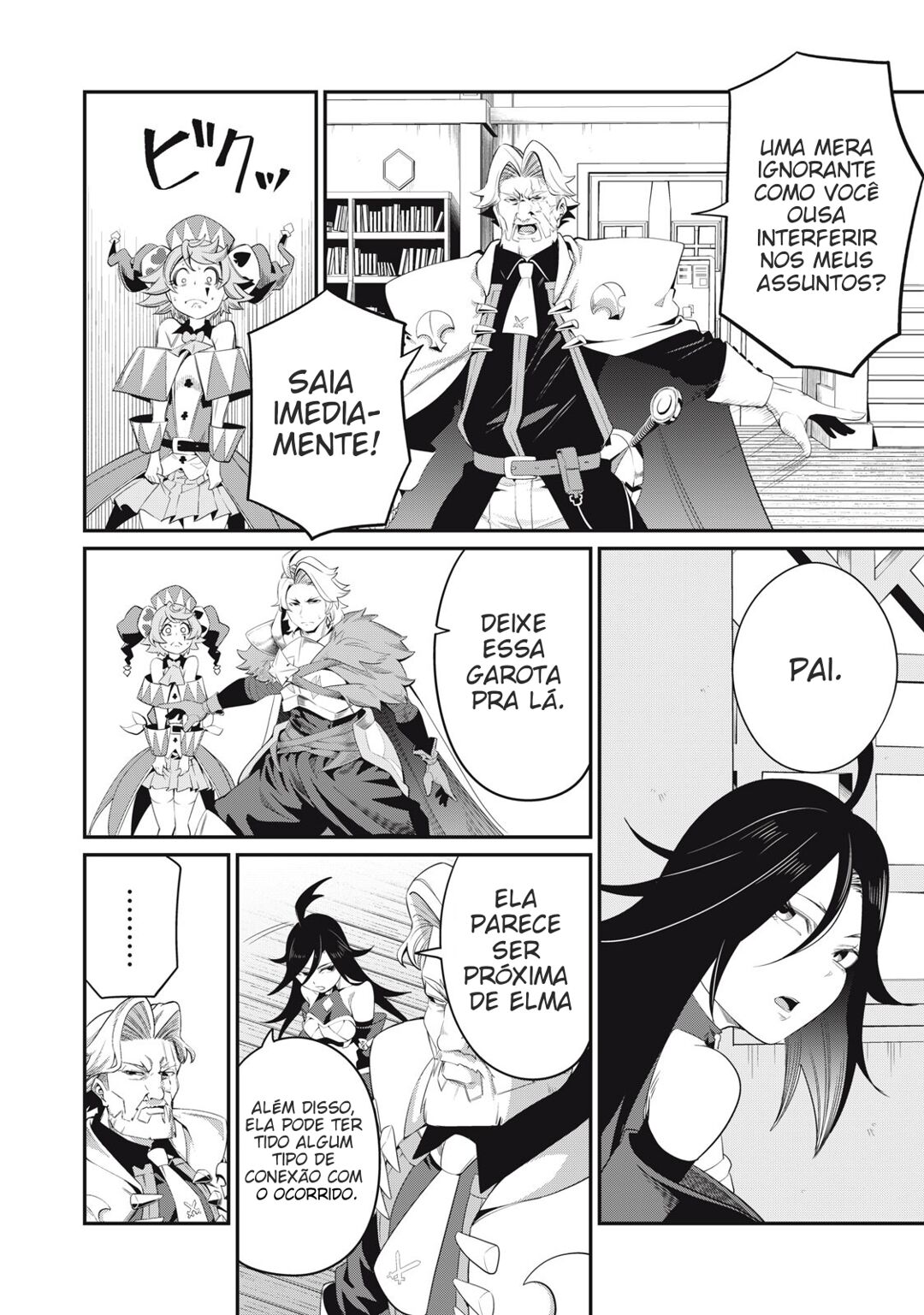 Read Tsuihou sareta Tensei Juukishi wa Game Chishiki de Musou suru PT Manga Online
