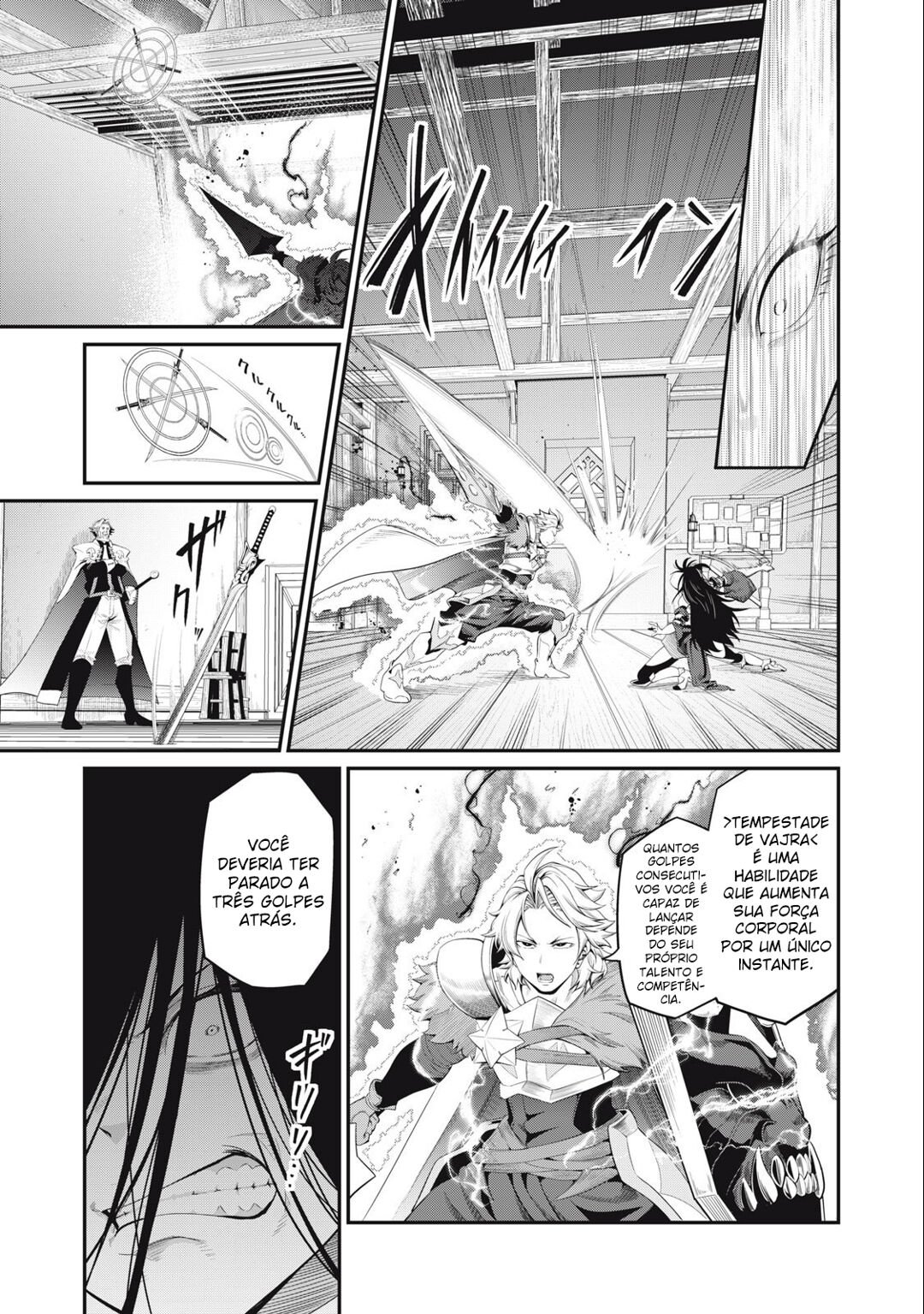 Read Tsuihou sareta Tensei Juukishi wa Game Chishiki de Musou suru PT Manga Online