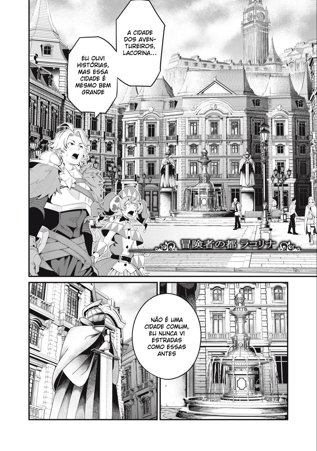Read Tsuihou sareta Tensei Juukishi wa Game Chishiki de Musou suru PT Manga Online