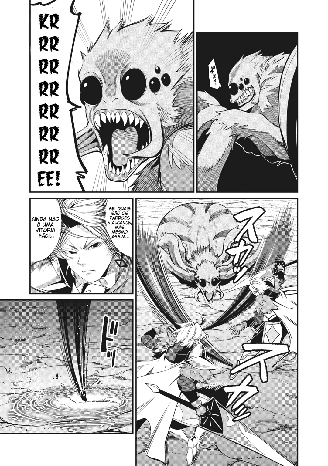 Read Tsuihou sareta Tensei Juukishi wa Game Chishiki de Musou suru PT Manga Online